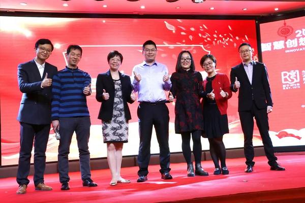 微信图片_20190111092035.jpg