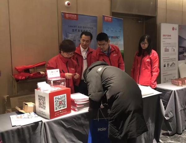 微信图片_20181212091826.jpg