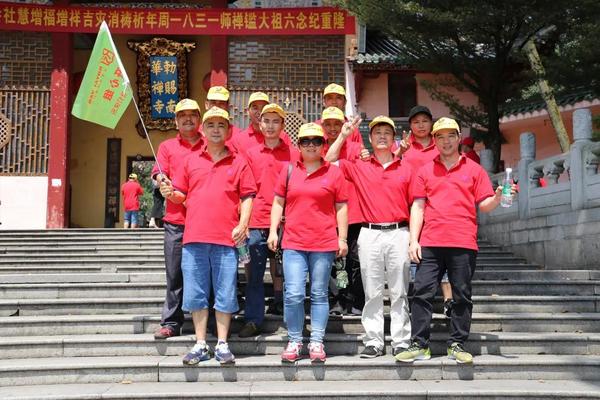 微信图片_20181029161704.jpg