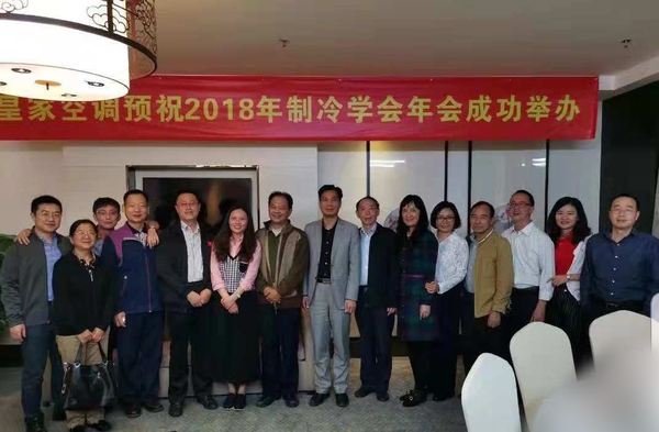 微信图片_20181130103523.jpg