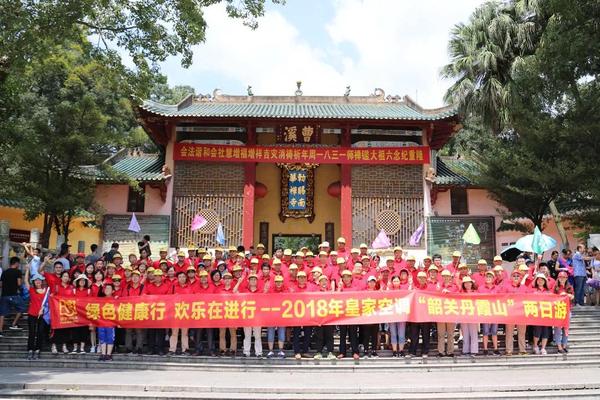 微信图片_20181029161547.jpg