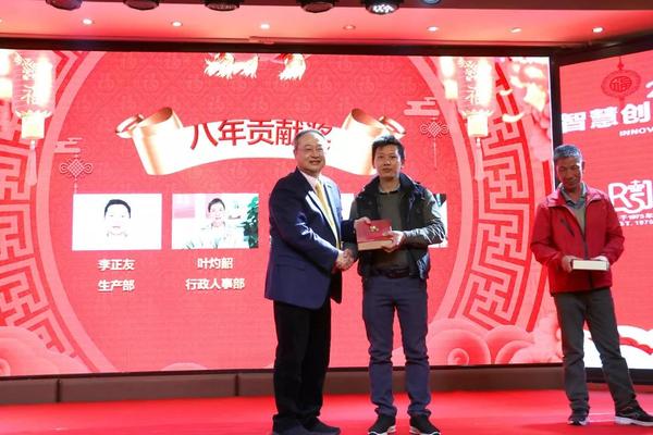 微信图片_20190111101904.jpg