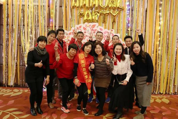 微信图片_20190111092133.jpg