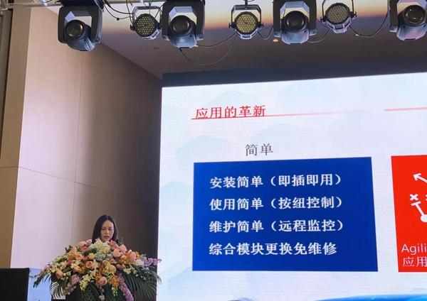 微信图片_20181212091822.jpg